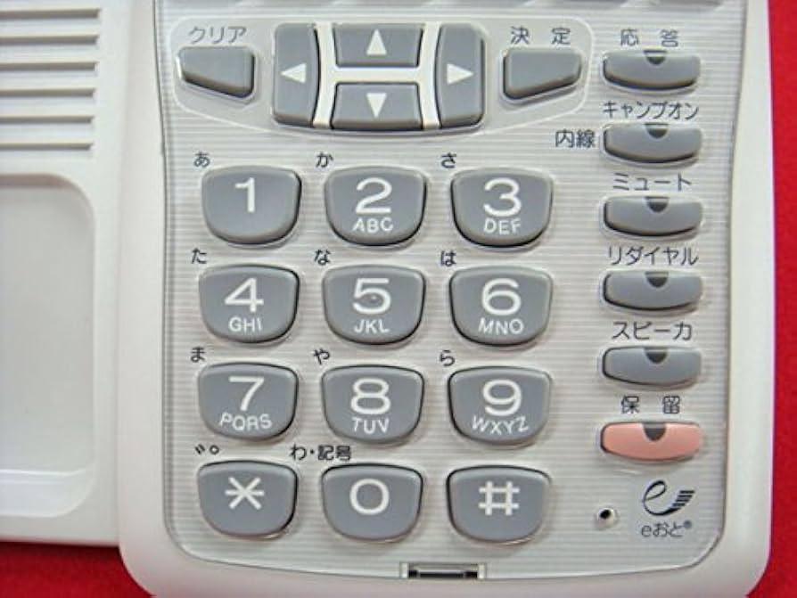 Amazon | MKT/IP-30DKWHF-V2(DI2166) | 沖電気 | 電話機本体